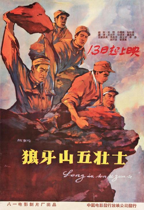 哪里可以办密苏里州立大学成绩单